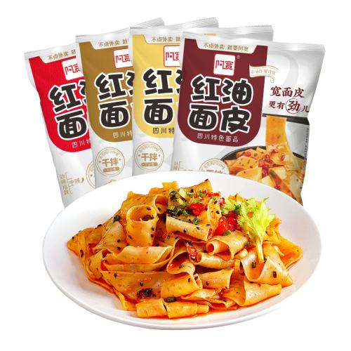 䱬ζ110g*12 Ůֱ䡿Ƥ齴ζƤҹʳ36.86Ԫ(88VIP 95)