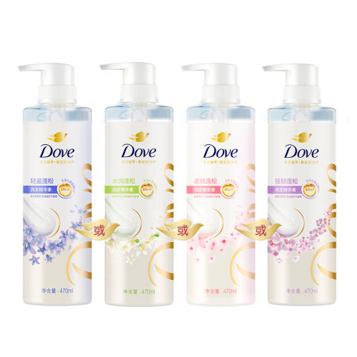 ϸ-塿470ml ֲͰ޻44.4Ԫ