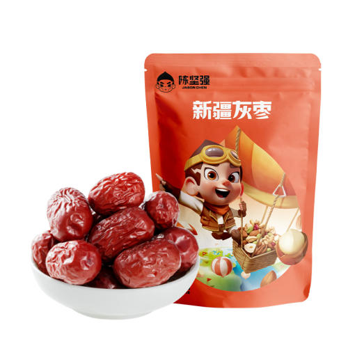½200g*3 ũx¼ǿ200gװʵ20Ԫ