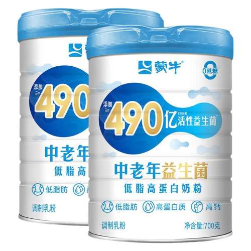 ̷֬1 ţţ̷֬߸49.9Ԫ