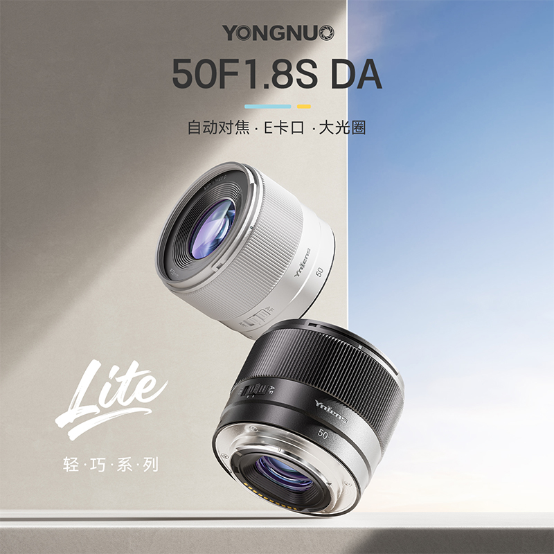 ŵE50mm F1.8ͷʵ593.01Ԫ