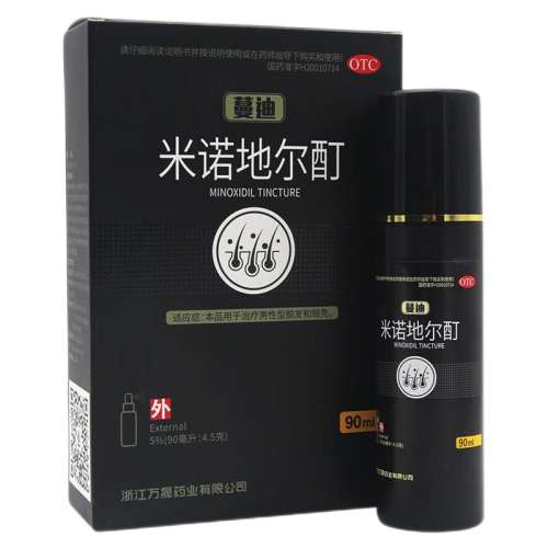 5%*30ml x 2ƿ ҩ ϡŵض 5%*30ml*3ƿ/530Ԫ5(106Ԫ/)