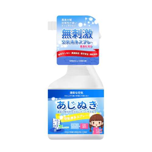1x1x500ml ľĳζҾ߳ȩȥζ8.82Ԫ