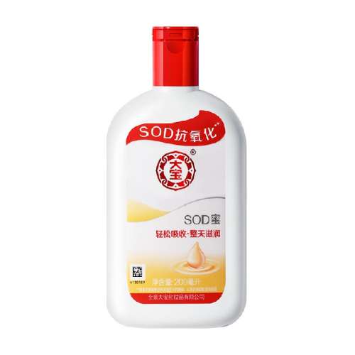 200ml з 2 SOD۱ʪ˪Һ94.5Ԫ5(18.9Ԫ/)