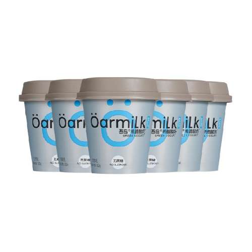 Oarmilkᵺϣ58.9Ԫ(88VIP 95)