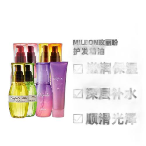 Emulsionϴ飯ͨϸ120g ձֱMilbonõλ󻤷˳ྻ120ml137.66Ԫ(88VIP 95)