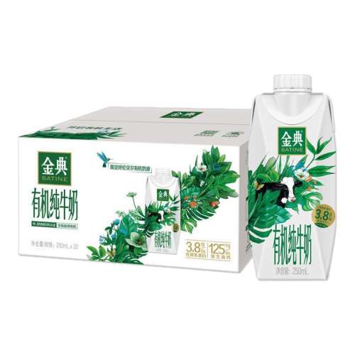 5-6¡250ml*20 »лλøǴţ250ml*20ѧӪC89.9Ԫ