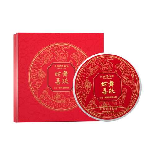 ����ϲԾ�ն�������װ327G �츣����2025������Ф���ն���