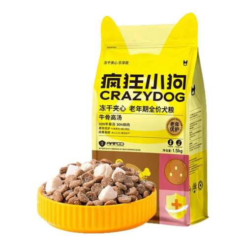 7+ȮרáţǸ1.5kg 1lb СȮɼĹС̩ϱܿ»ȫСȮͨ46.9Ԫ