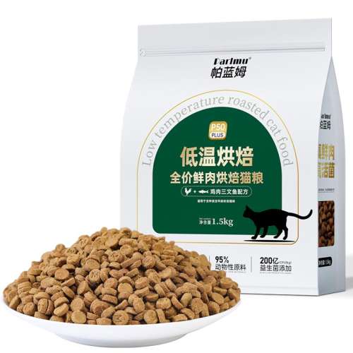 ζ 40g ⵰ס決è˳5.9Ԫ