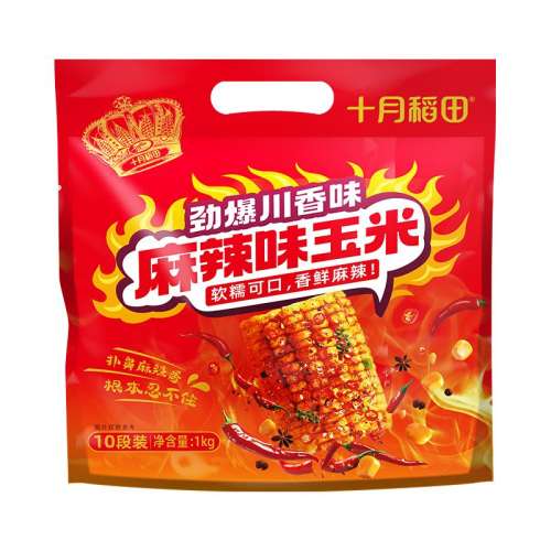 Ŵ׶1kg ʮµζ׶1kg19.96Ԫ