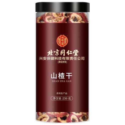 ɫ ֶؼ޺ɽ髸500g24.51Ԫ(88VIP 95)