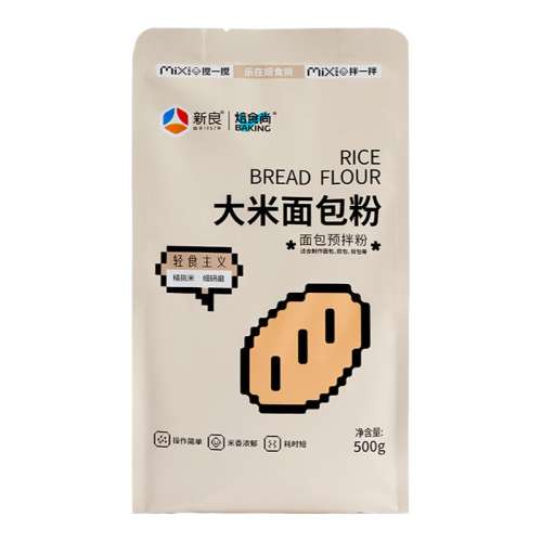 500g Ԥʽ決13Ԫ