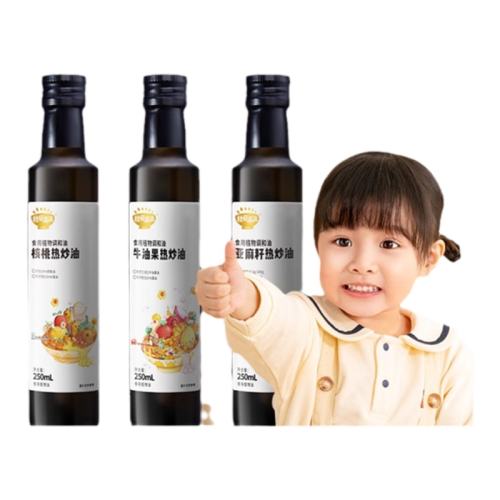 1ƿװ | ԭѹեȳ250mL ͺţ͹ȳ250mlեʳͼ17.98Ԫ