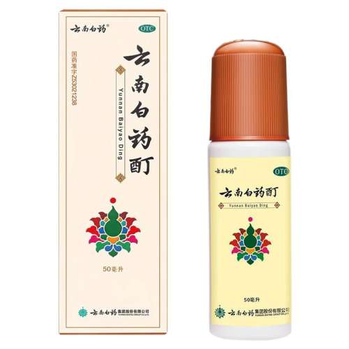 ڲ50mL x 1ƿ ϰҩϰҩ 50ml*1ƿ/15Ԫ