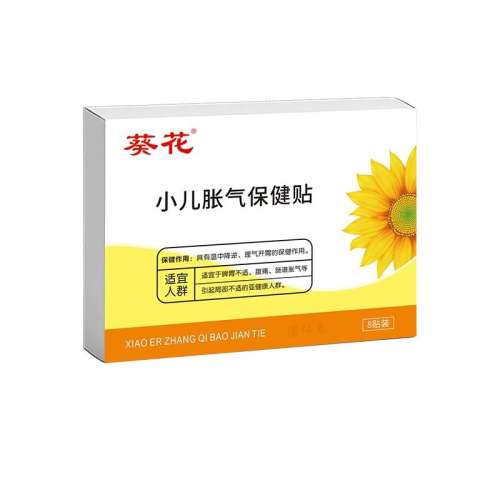 װ23   35 С    60W+88.56Ԫ3(29.52Ԫ/)