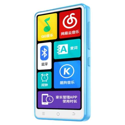 ѧ׼8G ڴ棨20%ѡ ٷ Ŧmp3ѧWiFi199Ԫ