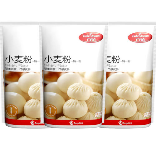 ͽ450g ͽ450g決õԤרöͯʳС6.12Ԫ