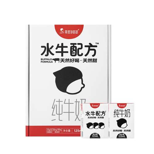 ˮţ䷽ţ1 18ʡ4.0ˮţ䷽ͯţ125ml*937.9Ԫ(88VIP 95)