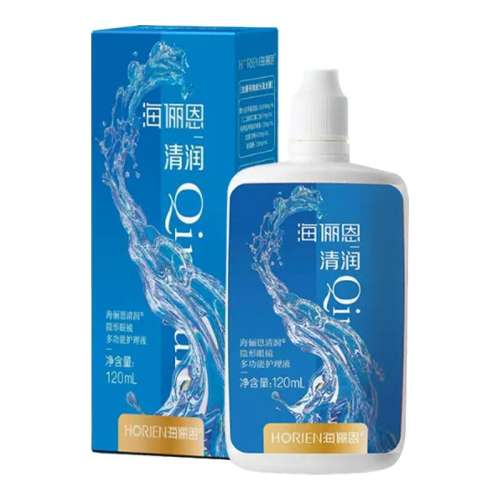 120mL ٳ۾ҺͫҩˮСƿװЯͨ8.91Ԫ