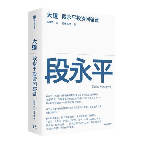䣺âǻ۾Ҫ  ƽͶʴ¼ʵ200.5Ԫ,ۺ40.1/