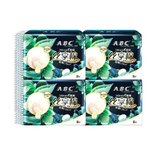 32Ƭ ABCҹü290mm8Ƭ4174.5Ԫ5(34.9Ԫ/)