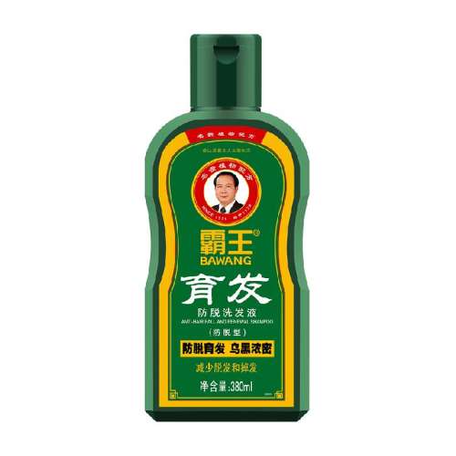 + װ435ml 1 ϴˮ29Ԫ