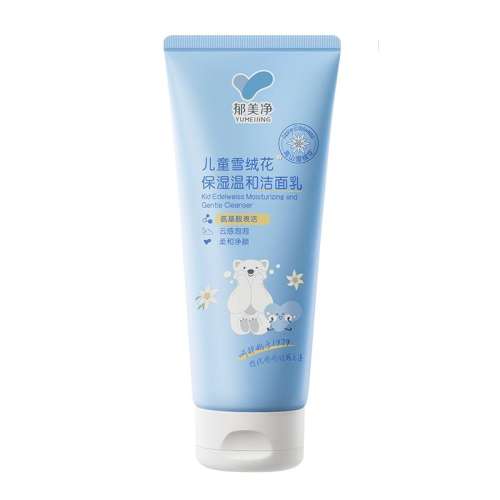 ȸ 1x100g ѩ޻ļͯ37.05Ԫ(88VIP 95)