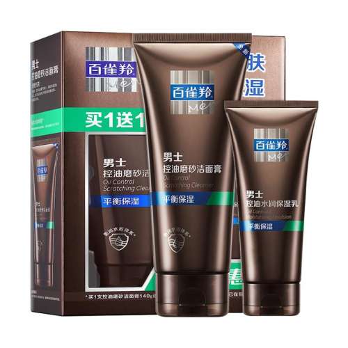 һװ 140ml ȸʿϴˬȥ34.11Ԫ