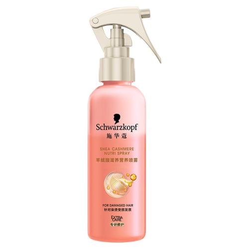150ml  2 ʩޢ֬ӪˮʪƷ90.3Ԫ3(30.1Ԫ/)