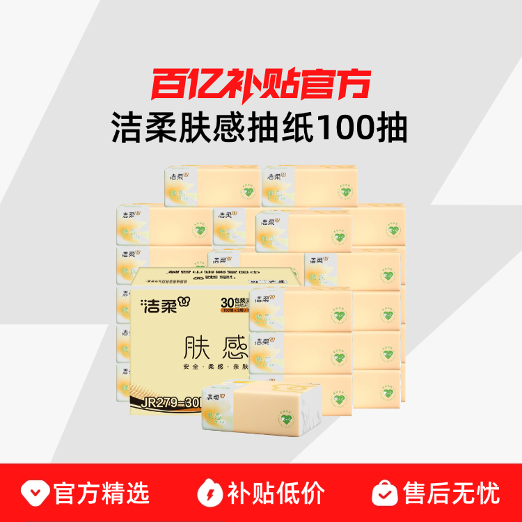 100ֽòͽֽϴֽֽֽֽ7.89Ԫ