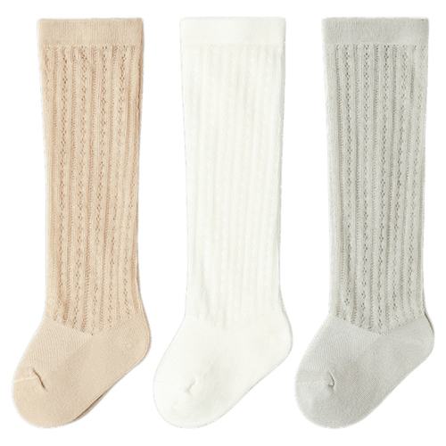 ̿ 0-6£ʺϽų6-8cm ӤͲļ59.5Ԫ2(29.75Ԫ/)