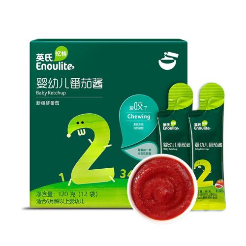 ѽ120gͷѽ20g+η6g Ӣϱѽζ24.9Ԫ