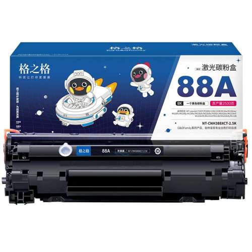 388A̼-ƿ90g-6ƿװ ֮Ʒ388׼ӷ124.8Ԫ3(41.6Ԫ/)