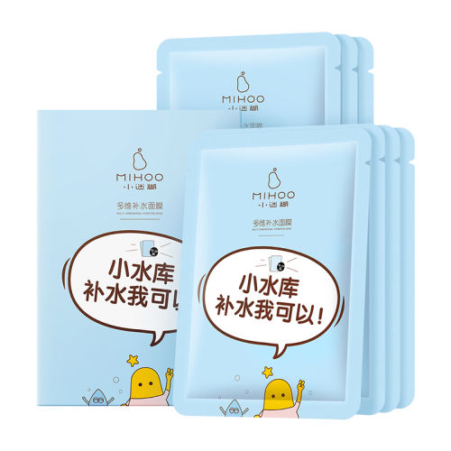 Сˮ��7Ƭ С�Ժ�������ѡ��Ĥ���澫��