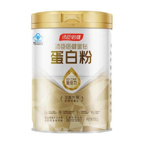 Ƽ С군׷300g+ֲﵰ200g ǿ׷ۼװ262Ԫ