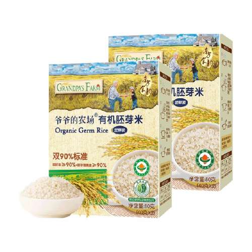 үүũл׶ʳƷ80g294Ԫ5(18.8Ԫ/)