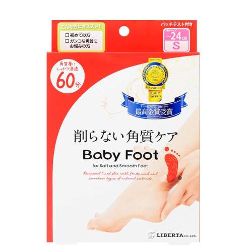 1 հ桿babyfootĤŮ124Ԫ