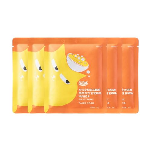 ζ 500g WoWoʳè50%ֵ33.25Ԫ(88VIP 95)