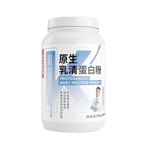 ζ ɫ ԭ嵰׷۽ⲹƷڹٷʷ440.9Ԫ2(220.45Ԫ/88VIP 95)