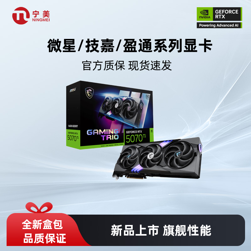 羺ѿRX 6500XT-4G D6 ϷԿʵ949Ԫ