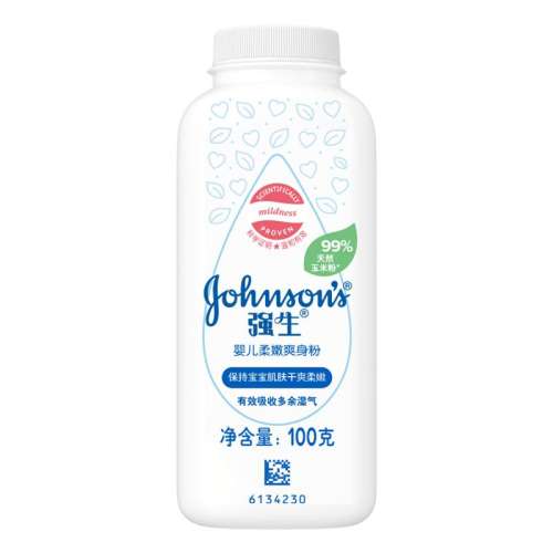 100g۷ ǿӤ׶ˬ200g12.9Ԫ