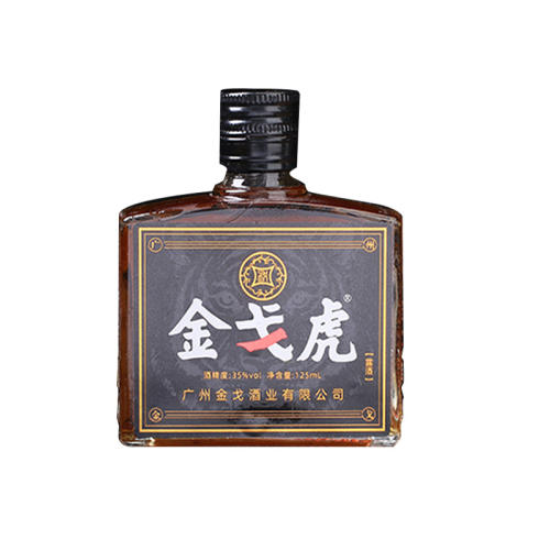 125ml 1ƿ#ֵװ#ڽ 껢˫¶ƴͳ̲ƾ72Ԫ
