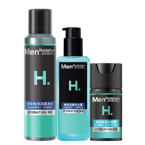 50ml Ʒרײˮ71.9Ԫ