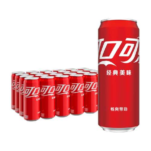ɿڿԭζ 330ml*24 1 ɿڿ־Ħǹ123.21Ԫ3(41.07Ԫ/88VIP 95)