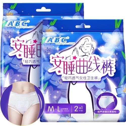 ABC˯26 M-L16.9Ԫ