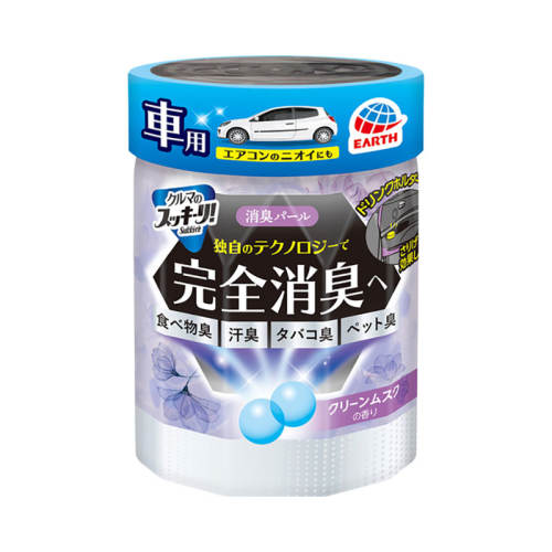  Sukki-ri!ó74.84Ԫ2(37.42Ԫ/)