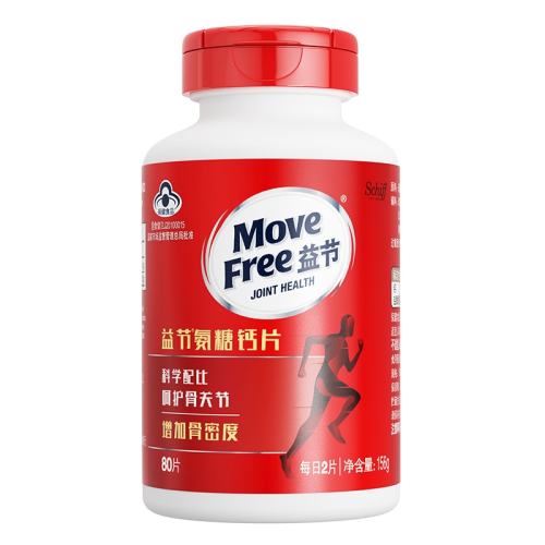 ڲɫ movefreeڰǸƬؽ129Ԫ