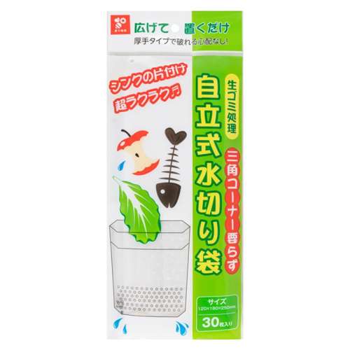 ۻ㣺30öֻˮ © ӪҤʽˮһˮ۹