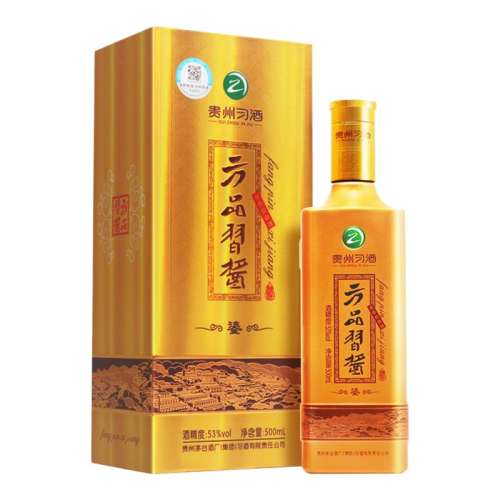 ڲϡϰ+ɳ ϰ500ml*1+ɳԴ500ml*1 Ʒϰ̹ϰ500ml219Ԫ